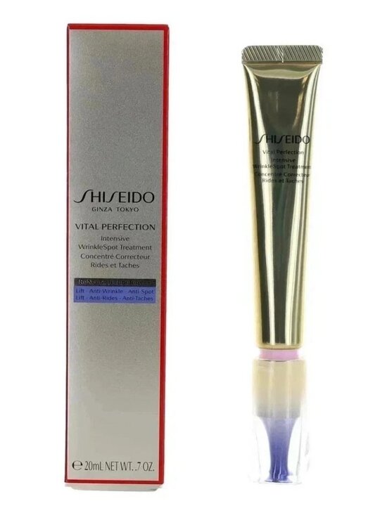 Branded Other - Shiseido Vital Perfection WrinkleSpot Treatment 0.7 oz Full Size New